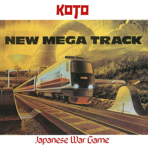 KOTO - JAPANESE WAR GAME by DiscoTimeRecords