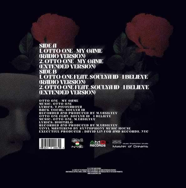 OTTO - MY GAME - Image 2