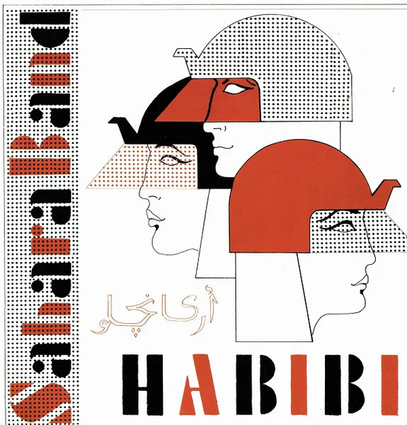 Sahara Band - Habibi