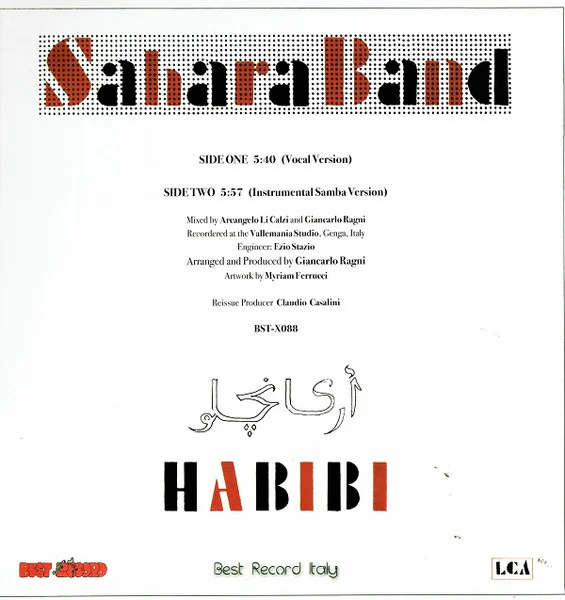 Sahara Band - Habibi - Image 2
