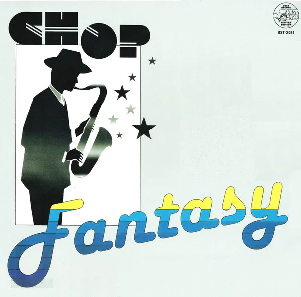 CHOP - Fantasy