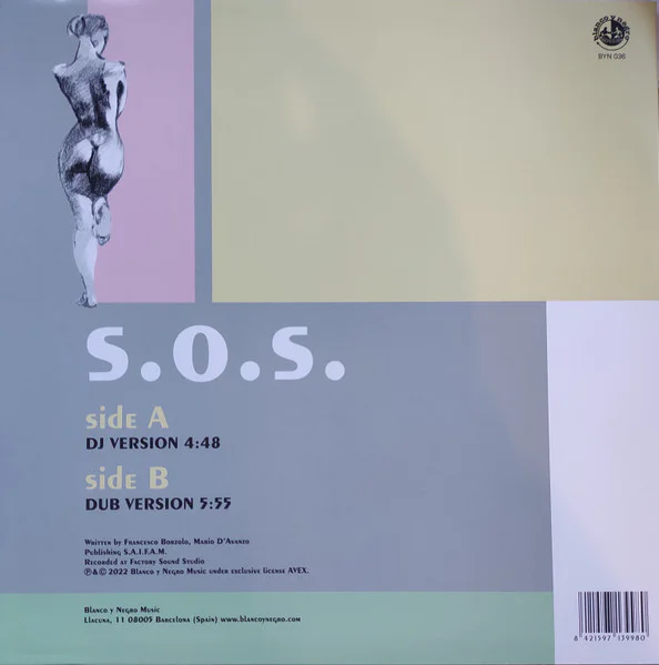 Tobi Ash ‎– S.O.S. - Image 2