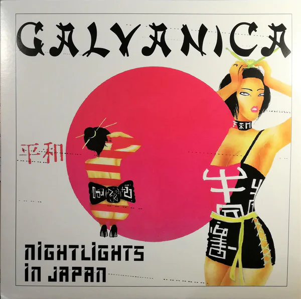 Galvanica – Nightlights In Japan (blue vinyl)