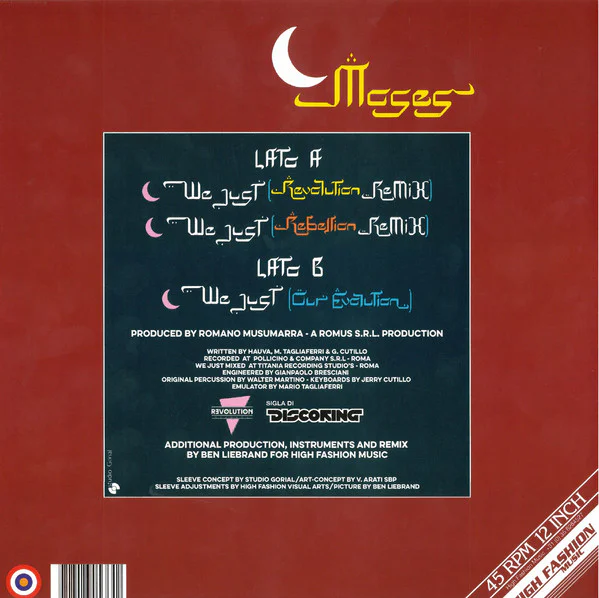 Moses – We Just (Ben Liebrand Remixes) (Red Vinyl) - Image 2