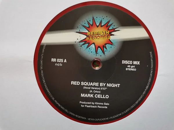 Mark Cello – Red Square By Night - Image 3