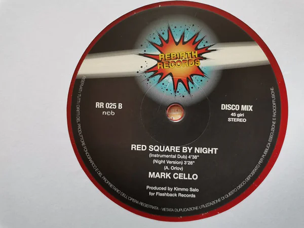 Mark Cello – Red Square By Night - Image 4