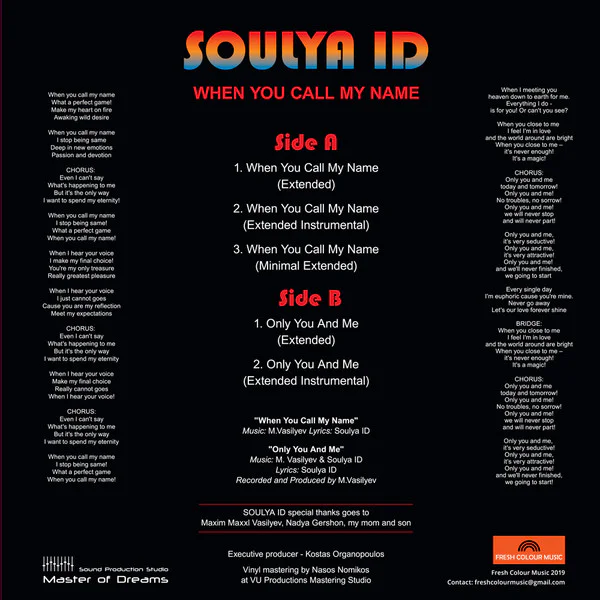 Soulya Id – When You Call My Name / Only You And Me - Image 2