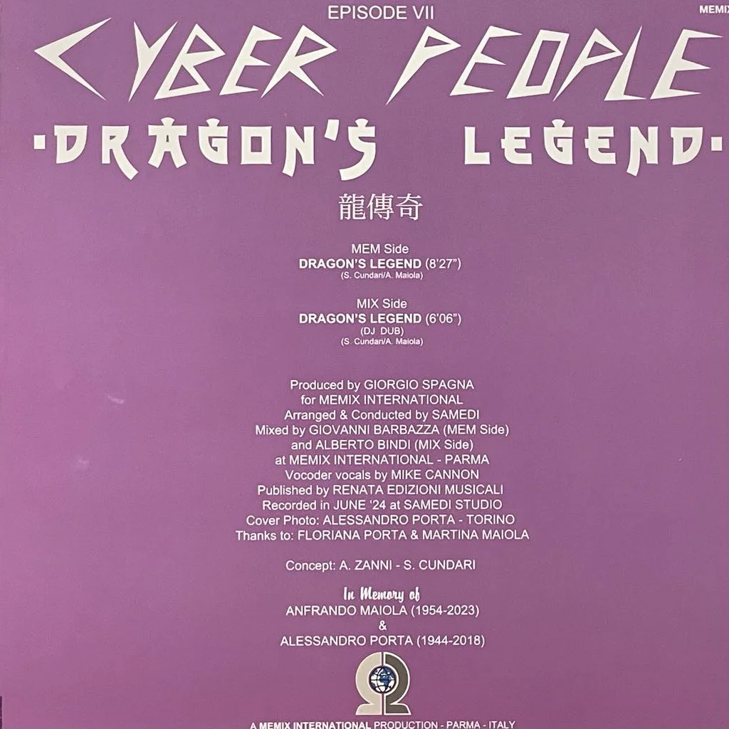 Cyber People – Dragon's Legend (Transparent vinyl) - Image 2