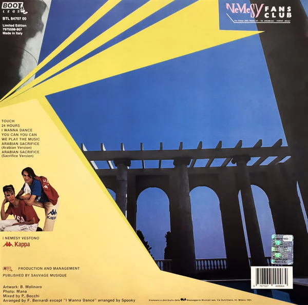 Nemesy – Nemesy (40th Anniversary) (Super Marble Vinyl) - Image 2