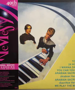 Nemesy – Nemesy (40th Anniversary) (Super Marble Vinyl)