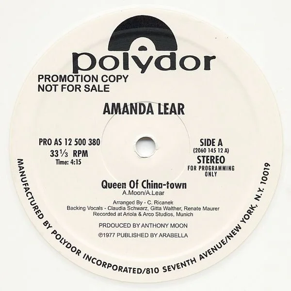 Amanda Lear – Queen Of China town / Tomorrow