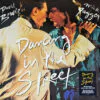David Bowie & Mick Jagger – Dancing In The Street