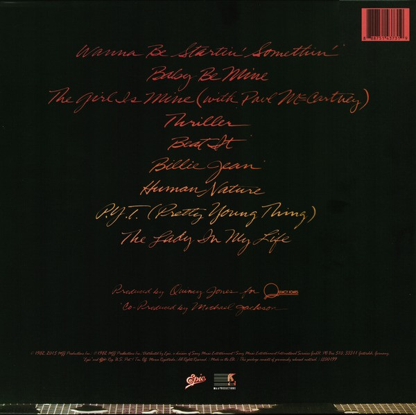 Michael Jackson – Thriller - Image 2