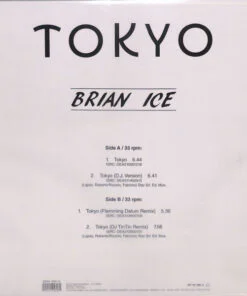 Brian Ice – Tokyo - Image 2