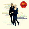Roxette – Don't Bore Us - Get To The Chorus! (Roxette's Greatest Hits)